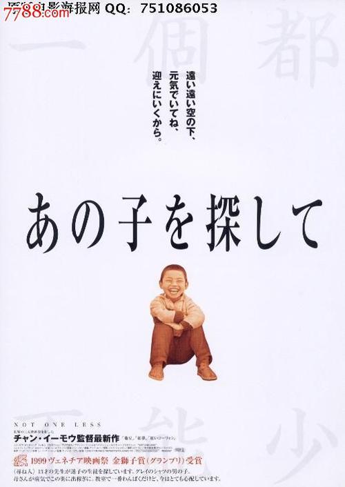 伏尔加格勒国立技术大学商科文凭证书