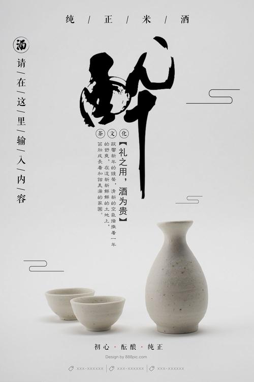 购买假的机动车尾气检测表